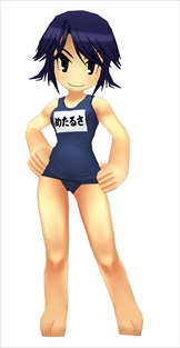 画像ギャラリー No.002のサムネイル画像 / 「メタルサーガ 〜荒野の方舟〜」,期間限定「水着くじ」の販売を開始