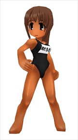 画像ギャラリー No.004のサムネイル画像 / 「メタルサーガ 〜荒野の方舟〜」,期間限定「水着くじ」の販売を開始