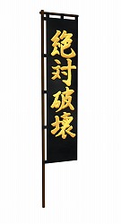 ���������꡼ No.011�Υ���ͥ������ / �֥᥿�륵�����ס����٥�ȡȰ�����ɤ���ۤ��衪�ɤ򳫺�