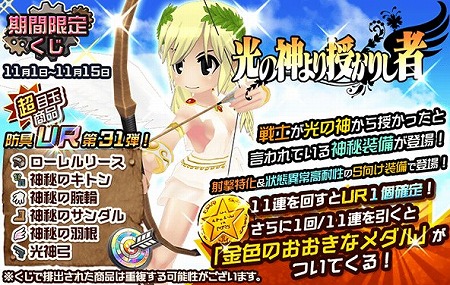 ꡼ No.001 | ֥᥿륵ס꤯ȸοꤷԡɤо