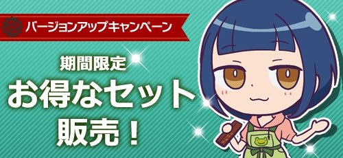 画像ギャラリー No.005のサムネイル画像 / 「メタルサーガ」,新たな賞金首“ホワイトランス”が登場