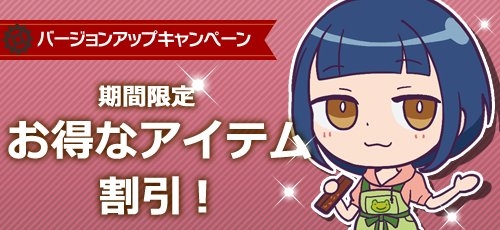 画像ギャラリー No.006のサムネイル画像 / 「メタルサーガ」,新たな賞金首“ホワイトランス”が登場