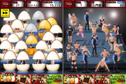 ������#002�Υ���ͥ���/DDT�ץ��쥹��󥰤Υ��С����Ƥ�iOS�ǡ�DDT�ˤ礭�ˤ礭�פ������ۿ�