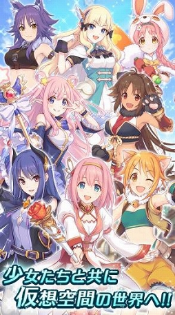 ������#005�Υ���ͥ���/�֥ץ�󥻥����ͥ��ȡ��ס�������ͥ�ؤ򿷤���3̾ȯɽ�����������饯������