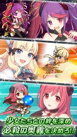 ������#006�Υ���ͥ���/�֥ץ�󥻥����ͥ��ȡ��ס�������ͥ�ؤ򿷤���3̾ȯɽ�����������饯������