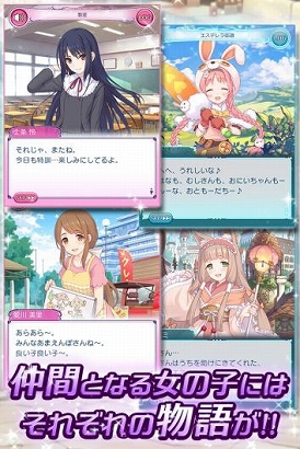 ������#007�Υ���ͥ���/�֥ץ�󥻥����ͥ��ȡ��ס�������ͥ�ؤ򿷤���3̾ȯɽ�����������饯������