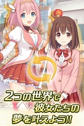 画像ギャラリー No.006のサムネイル画像 / 「プリンセスコネクト!」Amebaで配信開始。「神撃のバハムート」コラボを実施