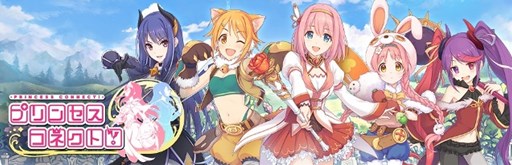 ���������꡼ No.001�Υ���ͥ������ / �֥ץ�󥻥����ͥ��ȡ��ס����ޥ۸���Ameba��iOS�ǤΥ����ӥ�����������