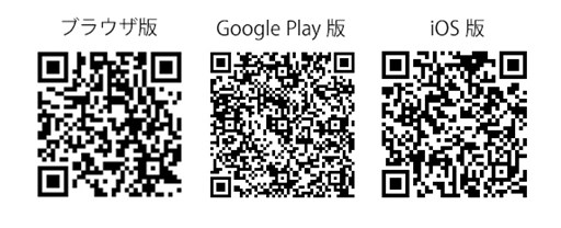 ���������꡼ No.002�Υ���ͥ������ / �֥ץ�󥻥����ͥ��ȡ��ס����ޥ۸���Ameba��iOS�ǤΥ����ӥ�����������