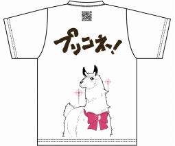 ���������꡼ No.005�Υ���ͥ������ / �֥ץ�󥻥����ͥ��ȡ��׸����˥��������������ϡ��ѡ����ʥ�ƥ������ͥ�Τ����Ĺ�ʼ�Τ����