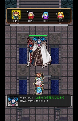 ������#002�Υ���ͥ���/�ߤޤ�Ȼ�̤󤸤㡪��Android����RPG�֤Ȥޤ�󥯥����ȡפ�Ҳ𤹤�֡ʤۤܡ��������ޥۥ������̿�����710��