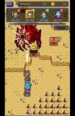 ������#006�Υ���ͥ���/�ߤޤ�Ȼ�̤󤸤㡪��Android����RPG�֤Ȥޤ�󥯥����ȡפ�Ҳ𤹤�֡ʤۤܡ��������ޥۥ������̿�����710��