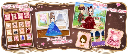 ���������꡼ No.004�Υ���ͥ������ / ������󥷥꡼���ǿ���֥�����󲦹񢡽����ȿ��¤Υ����פ�Ameba���ۿ�