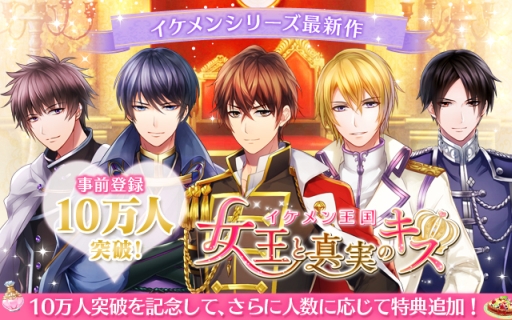 ���������꡼ No.001�Υ���ͥ������ / �֥�����󲦹񢡽����ȿ��¤Υ����פλ�����Ͽ�Կ���10���ͤ�����