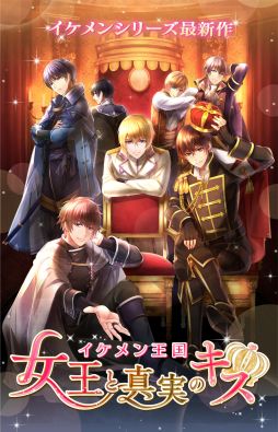 ���������꡼ No.001�Υ���ͥ������ / ������󥷥꡼���ǿ���֥�����󲦹񢡽����ȿ��¤Υ����פ��ۿ�������