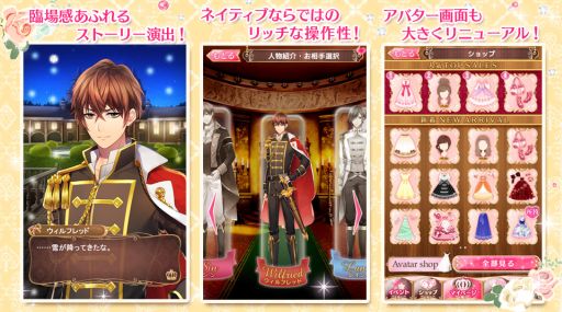 ���������꡼ No.003�Υ���ͥ������ / ������󥷥꡼���ǿ���֥�����󲦹񢡽����ȿ��¤Υ����פ��ۿ�������