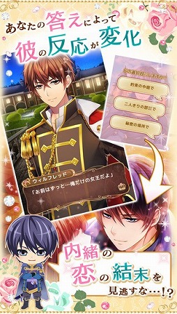 ������󲦹񢡽����ȿ��¤Υ���