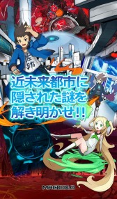 ������#004�Υ���ͥ���/��󥹥����Хȥ�RPG�֥ޥ����׺ǿ����MAGICOLO��iOS�Ǥ��ۿ���������