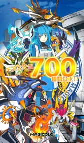 ������#005�Υ���ͥ���/��󥹥����Хȥ�RPG�֥ޥ����׺ǿ����MAGICOLO��iOS�Ǥ��ۿ���������