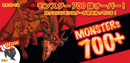 ������#007�Υ���ͥ���/��󥹥����Хȥ�RPG�֥ޥ����׺ǿ����MAGICOLO��iOS�Ǥ��ۿ���������