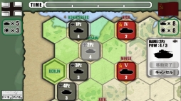 画像ギャラリー No.002のサムネイル画像 / 「総統指令」がver0.9.9.0にバージョンアップ。操作性を改善しプレイ時間を短縮