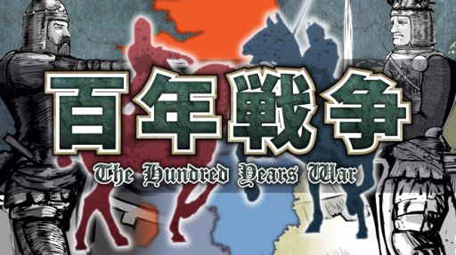 ���������꡼ No.002�Υ���ͥ������ / Android�ǡ���������פ�ver1.1.0.0�ˡ��ɥ��ķ��ץ쥤�⡼�ɤ��ɲ�