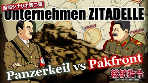 ���������꡼ No.002�Υ���ͥ������ / Android�ǡ���������פ�10��23���˥��åץǡ��ȡ��ɲå��ʥꥪ��2�Ƥ�����