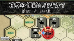 ���������꡼ No.004�Υ���ͥ������ / Android�ǡ���������פ�10��23���˥��åץǡ��ȡ��ɲå��ʥꥪ��2�Ƥ�����