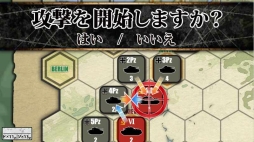 ���������꡼ No.005�Υ���ͥ������ / Android�ǡ���������פ�10��23���˥��åץǡ��ȡ��ɲå��ʥꥪ��2�Ƥ�����