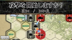 ���������꡼ No.006�Υ���ͥ������ / Android�ǡ���������פ�10��23���˥��åץǡ��ȡ��ɲå��ʥꥪ��2�Ƥ�����