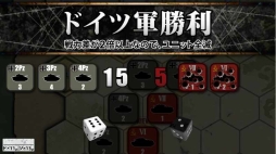 ���������꡼ No.008�Υ���ͥ������ / Android�ǡ���������פ�10��23���˥��åץǡ��ȡ��ɲå��ʥꥪ��2�Ƥ�����