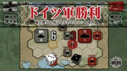 画像集#005のサムネイル/戦略SLG「総統指令‐Unternehmen BARBAROSSA‐ 」2015年1月中旬に配信