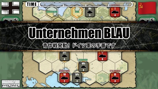 ꡼ No.004 | ס1942ǯϤΥʥꥪɲáץȯɽ