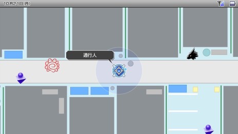 ������#012�Υ���ͥ���/����ADV��Rewrite�פ�PlayStation 3�Ǥ���2015ǯ2��11����ȯ����ꡣ����ե��å����Ȳ�����BGM�ϰܿ��Ǻǹ�Υ�����ƥ���¸�