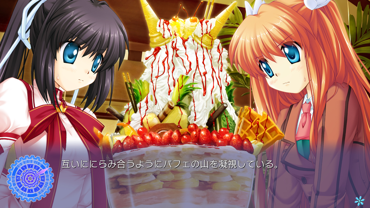 画像集 009 発売目前 Ps3版 Rewrite の新たなスクリーンショットが公開 全10店舗に用意される店舗別特典の内容と使用イラストも 4gamer Net