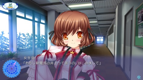 ꡼ No.009 | ȯPS3ǡRewriteפοʥ꡼󥷥åȤ10ŹޤѰդŹŵƤȻѥ饹Ȥ