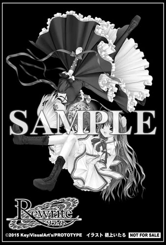 ꡼ No.015 | ȯPS3ǡRewriteפοʥ꡼󥷥åȤ10ŹޤѰդŹŵƤȻѥ饹Ȥ