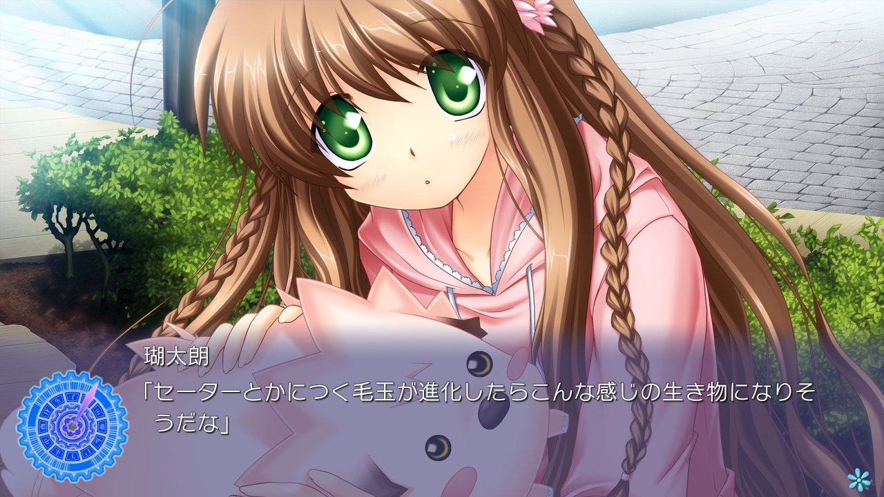 画像集 004 Rewrite Ps3 4gamer Net