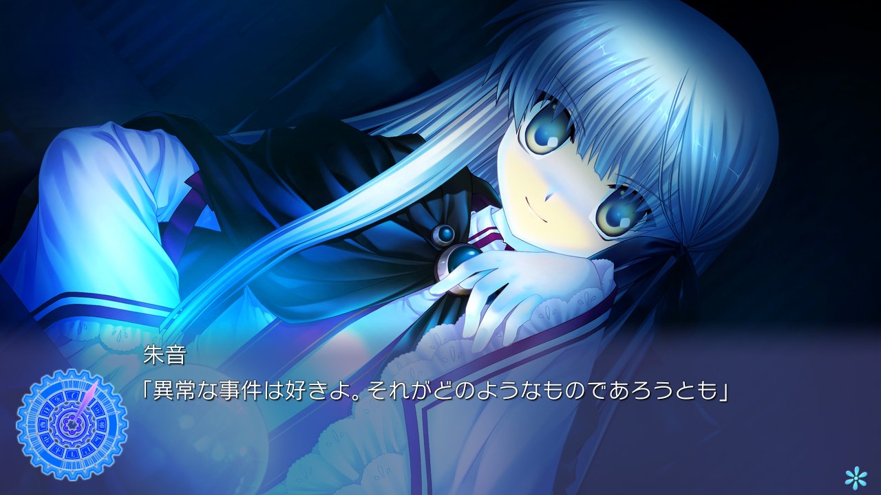 画像集 004 Rewrite Ps3 4gamer Net