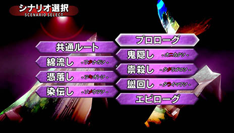 ꡼ No.007 | ֤Ҥ餷Τʤ˿ʤˡפ2015ǯ312ȯꡣȯ䤵줿ǤΥʥꥪ򤹤٤ƼϿԥեܥ¸