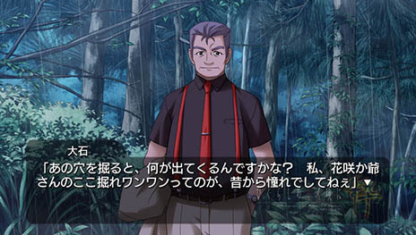 ꡼ No.010 | ֤Ҥ餷Τʤ˿ʤˡפ2015ǯ312ȯꡣȯ䤵줿ǤΥʥꥪ򤹤٤ƼϿԥեܥ¸