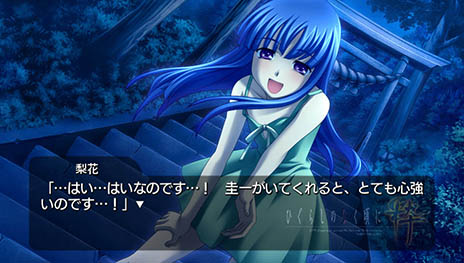 ꡼ No.021 | ֤Ҥ餷Τʤ˿ʤˡפ2015ǯ312ȯꡣȯ䤵줿ǤΥʥꥪ򤹤٤ƼϿԥեܥ¸