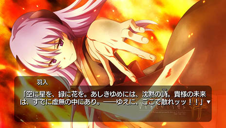 ꡼ No.023 | ֤Ҥ餷Τʤ˿ʤˡפ2015ǯ312ȯꡣȯ䤵줿ǤΥʥꥪ򤹤٤ƼϿԥեܥ¸