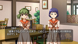 ꡼ No.096 | ֤Ҥ餷Τʤ˿ʤˡפ2015ǯ312ȯꡣȯ䤵줿ǤΥʥꥪ򤹤٤ƼϿԥեܥ¸