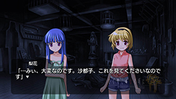 ꡼ No.099 | ֤Ҥ餷Τʤ˿ʤˡפ2015ǯ312ȯꡣȯ䤵줿ǤΥʥꥪ򤹤٤ƼϿԥեܥ¸