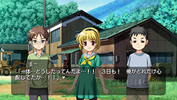 ꡼ No.109 | ֤Ҥ餷Τʤ˿ʤˡפ2015ǯ312ȯꡣȯ䤵줿ǤΥʥꥪ򤹤٤ƼϿԥեܥ¸