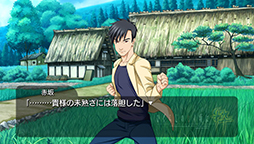 ꡼ No.110 | ֤Ҥ餷Τʤ˿ʤˡפ2015ǯ312ȯꡣȯ䤵줿ǤΥʥꥪ򤹤٤ƼϿԥեܥ¸