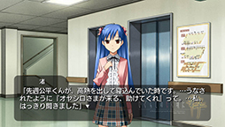 ꡼ No.113 | ֤Ҥ餷Τʤ˿ʤˡפ2015ǯ312ȯꡣȯ䤵줿ǤΥʥꥪ򤹤٤ƼϿԥեܥ¸