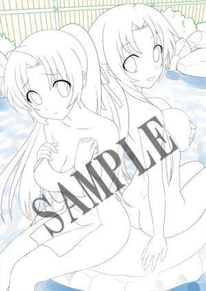 ���������꡼ No.002�Υ���ͥ������ / �֤Ҥ��餷�Τʤ����˿�ס����ã�Ȥβ��䤫������������ȡ�����å��󥰤ʥ��٥�ȥ�����ο������Ͽ�����ץ��⡼�����ࡼ�ӡ�������