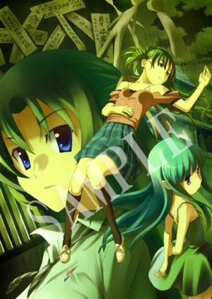 ���������꡼ No.014�Υ���ͥ������ / �֤Ҥ��餷�Τʤ����˿�ס����ã�Ȥβ��䤫������������ȡ�����å��󥰤ʥ��٥�ȥ�����ο������Ͽ�����ץ��⡼�����ࡼ�ӡ�������